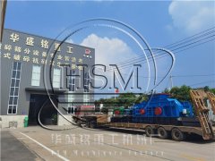 一噸河卵石能制成多少噸機(jī)制砂呢?對輥制砂機(jī)型號有哪些