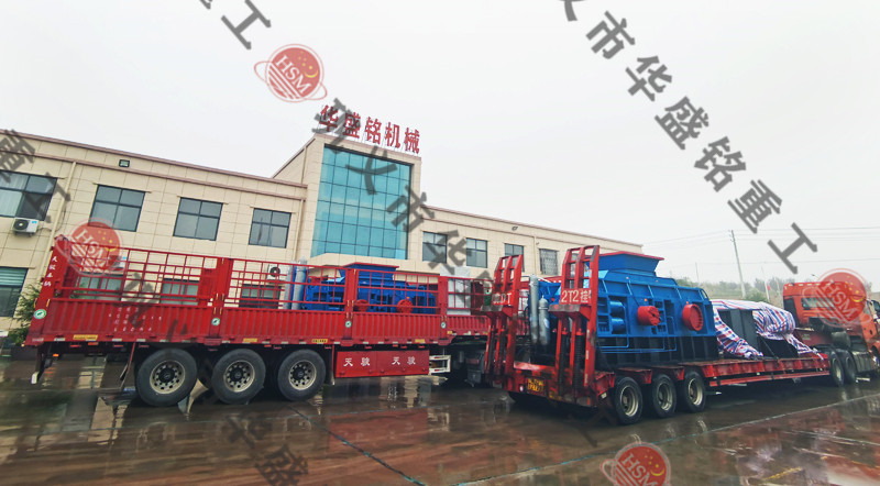 瓜米石制砂機發(fā)貨現(xiàn)場