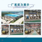 購買一臺卵石破碎機(jī)多少錢，哪個廠家好