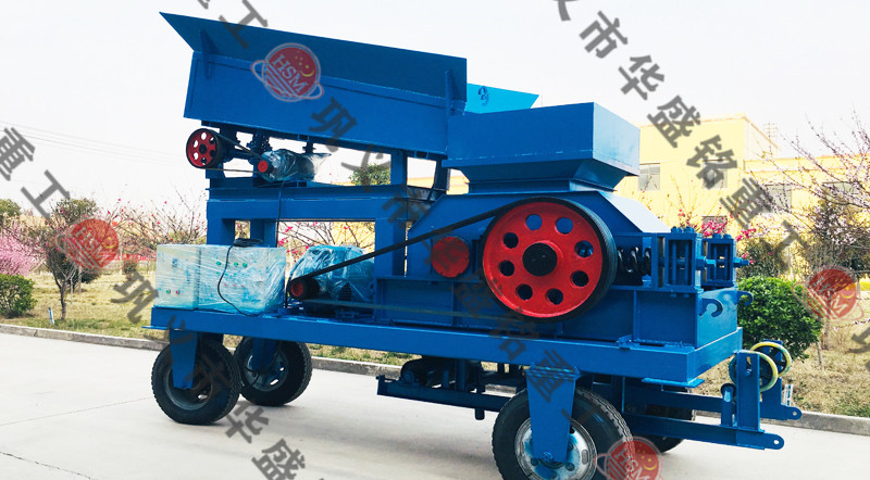 移動對輥破碎機設備，移動對輥破碎機價格多少錢一臺？