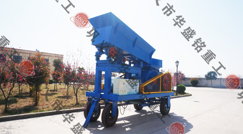 移動式對輥制砂機(jī)